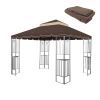 10x10 Ft Outdoor Patio Gazebo Replacement Canopy,Double Tiered Gazebo Tent Roof Top Cover Only Greatwall border(Frame Not Include)-BROWN